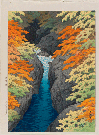 Azuma Gorge 